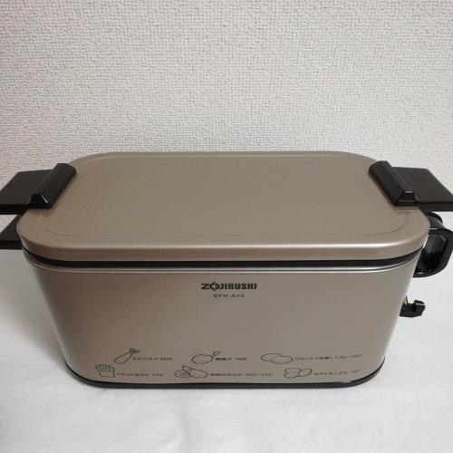象印マホービン 電気フライヤー メタリックカカオ EFK-A10-TJ 7,974円