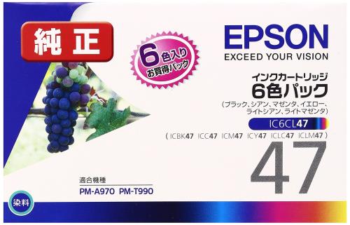 エプソン 純正 インクカートリッジ ブドウ IC6CL47 6色パック 7,397円