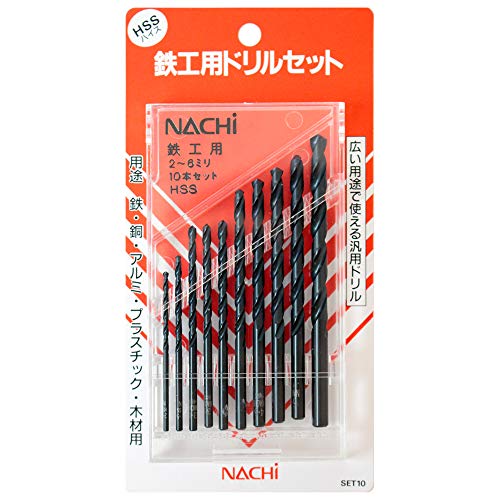 ナチ(NACHI) 丸軸 鉄工用ドリル 10本セット プラスチックケース入り アソート 鉄工ドリル NDS-10