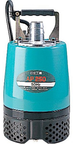 HiKOKI(ハイコーキ) 工事用水中ポンプ 50Hz AP400