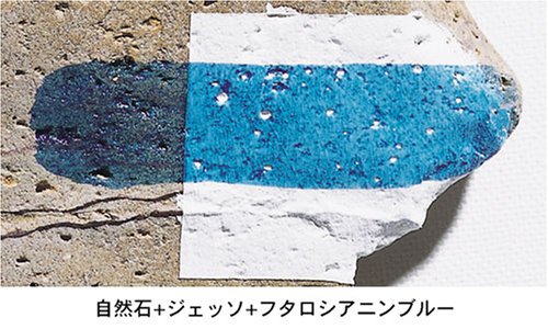 リキテックス アクリル絵具 リキテックス ジェッソ 4000ml_6