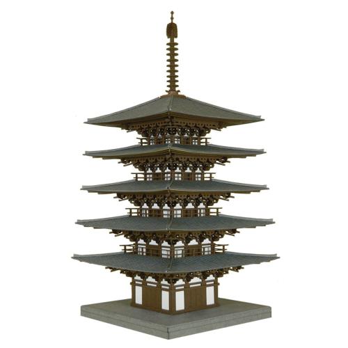 さんけい(Sankei) 1/150 なつかしのジオラマシリーズ 五重塔 MP03-11
