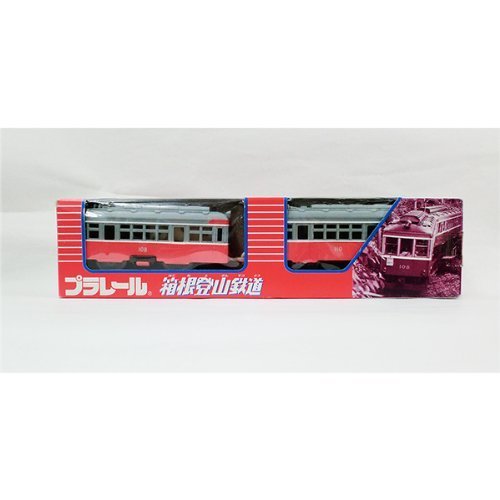 TOMY　プラレール限定車両箱根登山鉄道　108号車/110号車