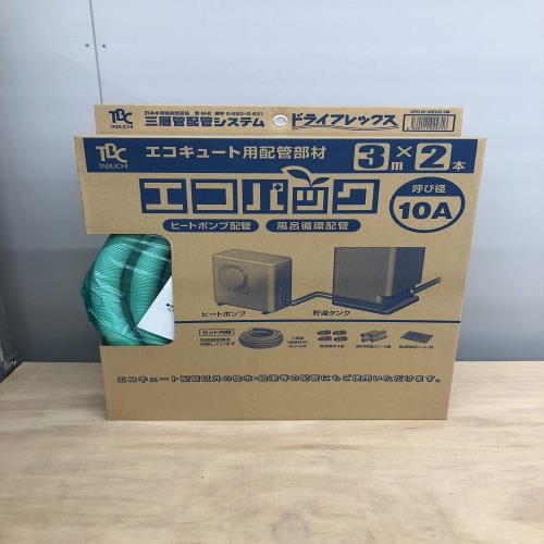 タブチ TBC エコパック10φ 10厚3M UPC10-10ECO3M