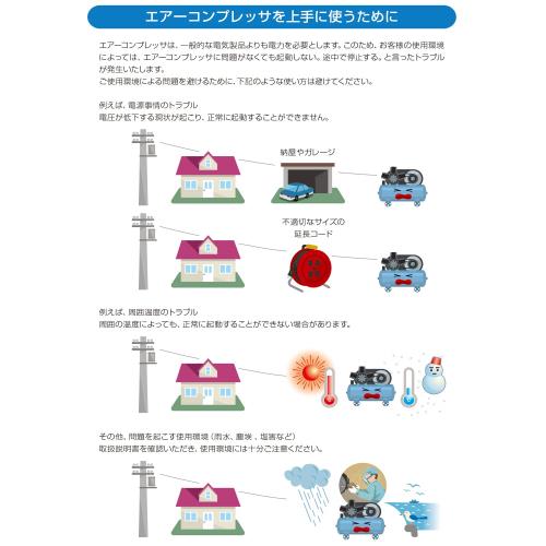アネスト岩田 AIRREX ラチェットレンチ 小型・軽さ印字機 TL9147