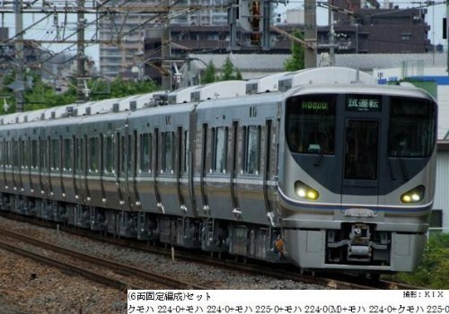 TOMIX Nゲージ 92982 限定 225 0系近郊電車 (6両固定編成) セット