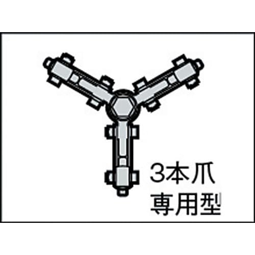 スーパー ギヤープーラGT型 3本爪プーラ D(被引抜き物の直径):最小80、最_1