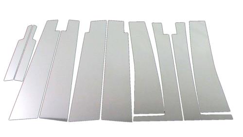 BRIGHTZ プレサージュ U31 超鏡面ステンレスメッキピラーパネル バイザー有用 10PC  PIL-SIL-324  PU31 TU31 PNU31 TNU31 PU TU PNU TNU NU 31 4741_2