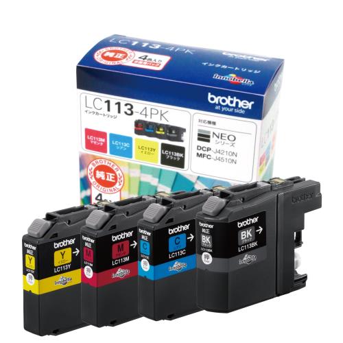 ブラザー工業 brother純然たるインキ薬莢4色風呂敷き包み LC113-4PK 相応う型番:MFC-J6975CDW、MFC-J6973CDW、MFC-J6770CDW、MFC-J6573CDW 他
