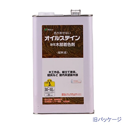 和信ペイント 油性オイルステイン むら無く着色・木目鮮明 オーク 3L_4