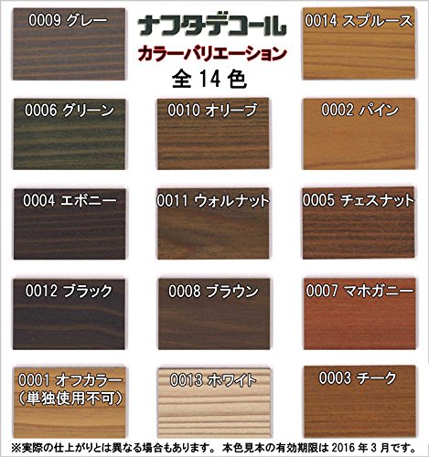 ロックペイント 油性防腐・防虫ステイン塗料 ブラック 4L H85-0012-02_1