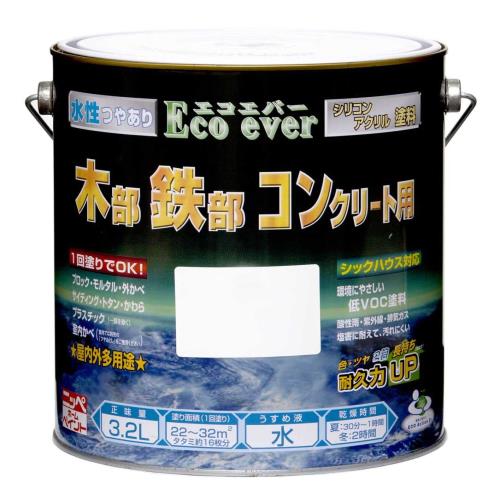 ニッペ ペンキ 塗料 水性エコエバー 3.2L ブラック 水性 つやあり 屋内外 日本製 4976124039461