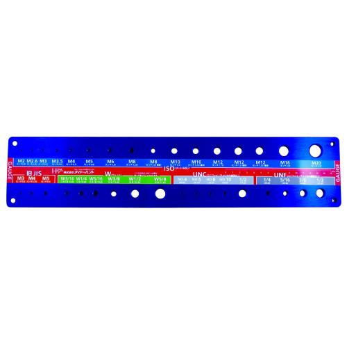 ダイドーハント (DAIDOHANT) (規格判定機器) ねじチェッカー (ボルト・小ネジ用) 青 ブルー (縦) 100 x (横) 470mm (1個入) 92600