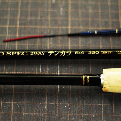 宇崎日新 ロッド プロスペック 2WAYテンカラ 7:3 360