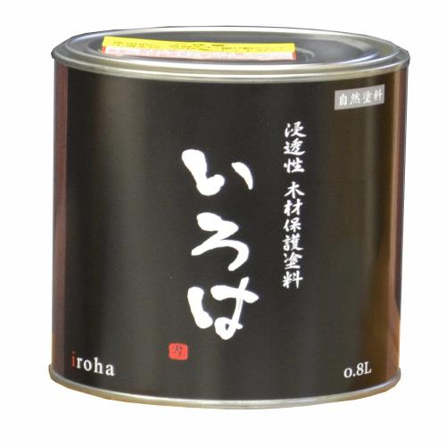 アールジェイ いろは 0.8L 黄櫨染YK-80 屋内屋外兼用