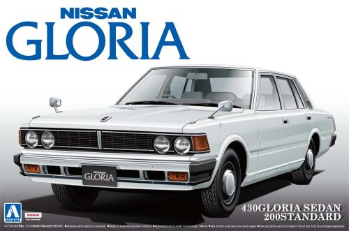 青島文化教材社 1/24 ザ・ベストカーGTシリーズ No.77 ニッサン 430 グロリア セダン 200スタンダード プラモデル