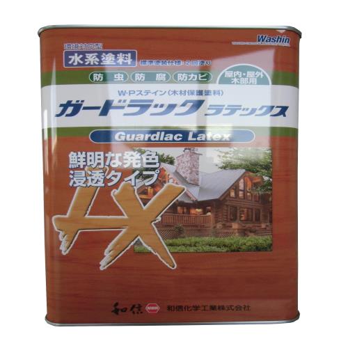 和信化学工業 ガードラックラテックス LX—5 チョコレート 3.5kg