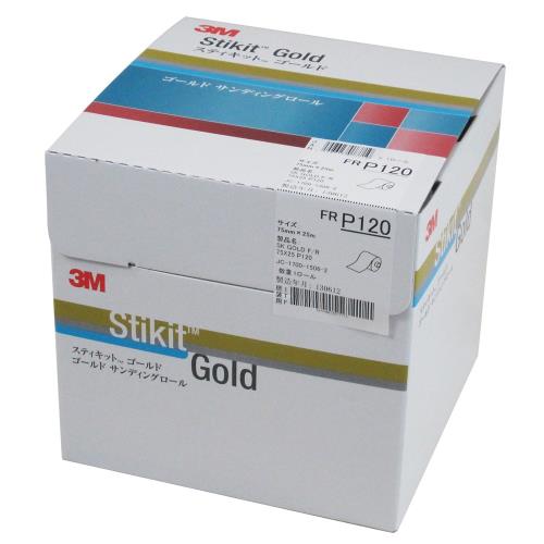 3M スティキットゴールドフィニッシングロールFR 75 GOL P120 6,348円