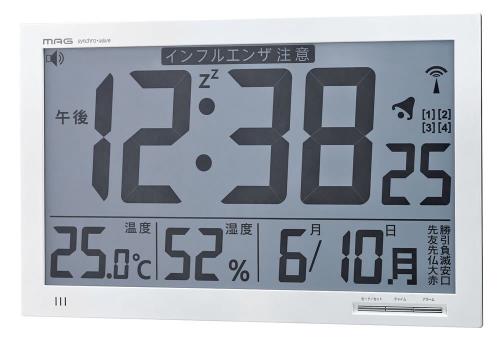 MAG(マグ) 掛け時計 デジタル 電波時計 オフィス プログラム アラーム 大型 大きい 縦約23.0×横約37？ 環境目安 熱中症 インフルエンザ 乾燥 快適 警報 カレンダー 六曜 ホワイト メルスター W-602 WH ノア精密