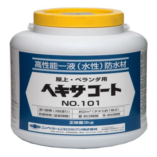ニッペ ペンキ 塗料 ヘキサコート NO.101 3kg グレー 水性 つやなし 屋外 日本製 4976124825002