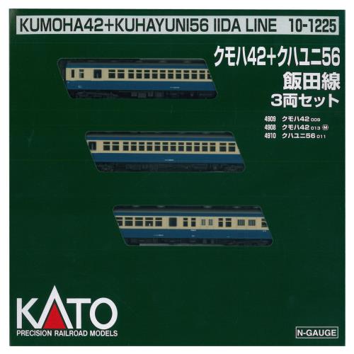 KATO Nゲージ クモハ42 M・T +クハユニ56 飯田線 3両セット 10-1225 鉄道模型 電車