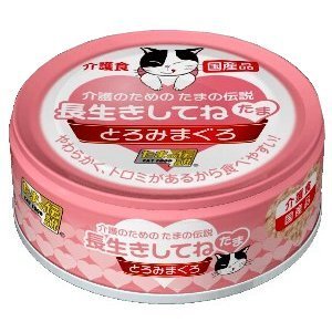 プリンピア たまの伝説 介護のためのたまの伝説 長生きしてねたま とろみまぐろ 70g 24缶セット