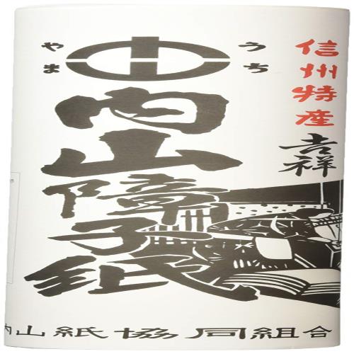 内山障子紙 吉祥 美濃判