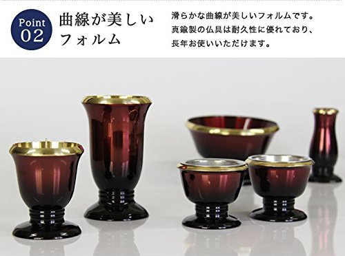 家具調仏具セット6点 六具足 真鍮製仏具『銀河』 3.0寸 ワインレッド_4