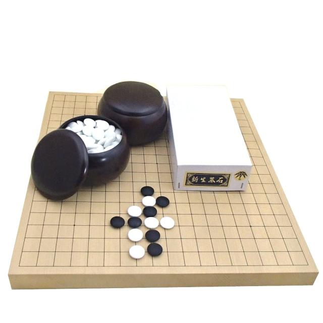 囲碁盤セット 新かや卓上接合碁盤と硬質ガラス碁石新生竹(約9mm厚）と 