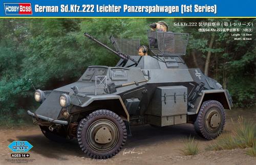 ホビーボス 1/35 ファイティングヴィークルシリーズ Sd.Kfz.222 装甲偵察車 第1シリーズ プラモデル