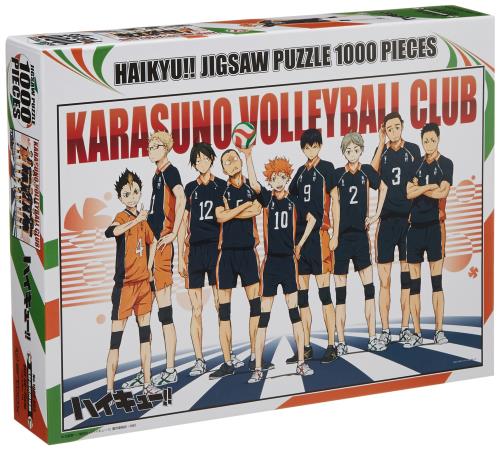 エンスカイ(ENSKY) 1000ピース ジグソーパズル ハイキュー! ! 烏野高校排球部 (50x75cm) 1000-505