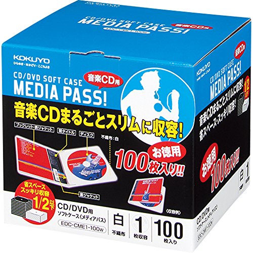 コクヨ CD/ヴィデオディスク入れもの 手段通行手形 1枚縛りつける 100枚 白 EDC-CME1-100W