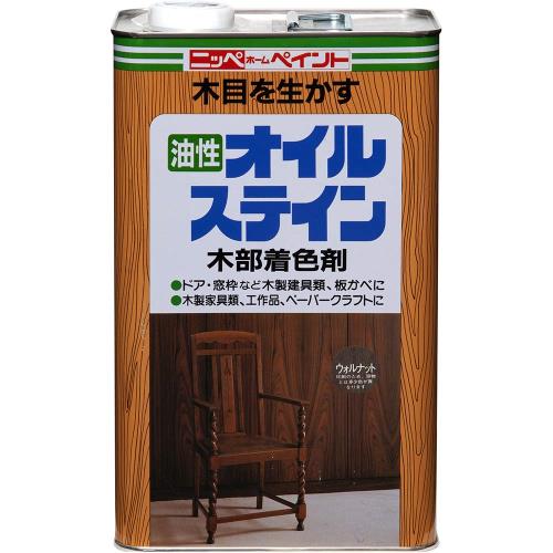 ニッペ オイルステイン 4L ウォルナット
