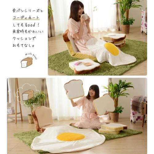 セルタン(Cellutane) クッション 食パン 食パン 低反発 4枚切り 日本製 A339-359WH/515BE_4
