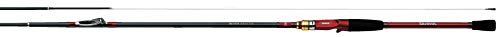 ダイワ(DAIWA) 船ロッド アナリスター 瀬戸内インターライン 15-360 釣り竿