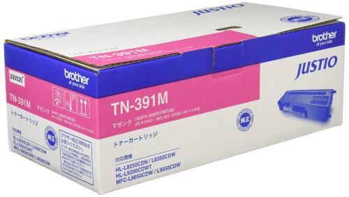 brother純正ブラザー工業トナーカートリッジマゼンタ TN-391M 対応型番:MFC-L9550CDW、MFC-L8650CDW、MFC-L9550CDW、MFC-L8650CDW 他 166mm×339mm×123mm