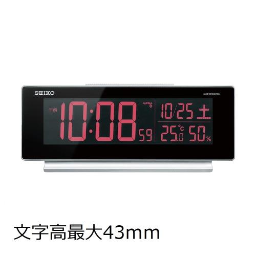 セイコークロック(Seiko Clock) 目覚まし時計 電波 デジタル 交流式 カラー液晶 シリーズC3 銀色 メタリック DL207S SEIKO_4