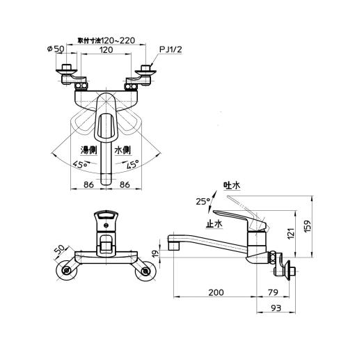 SANEI(サンエイ) キッチン用 シングル混合栓 上向きパイプ エコ 節約 K2710E-13_2