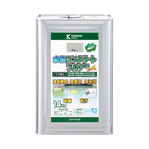 カンペハピオ ペンキ 塗料 水性 つやあり 床用 耐摩耗性 高耐水 高光沢 防塵 防汚 水性コンクリートフロア用 グレー 14K 日本製 00467655093140 19,177円