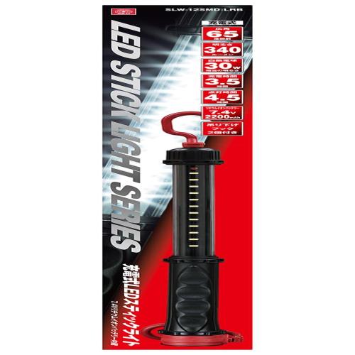 SK11 充電式LEDスティックライト LED×12個 340Lm SLW-12SMD-LRB_3