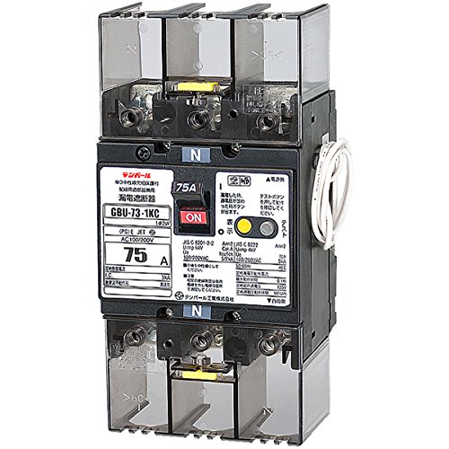 テンパール工業 単3中性線欠相保護付漏電遮断器 OC付 75A 30mA リード線付 U7301KC7530V