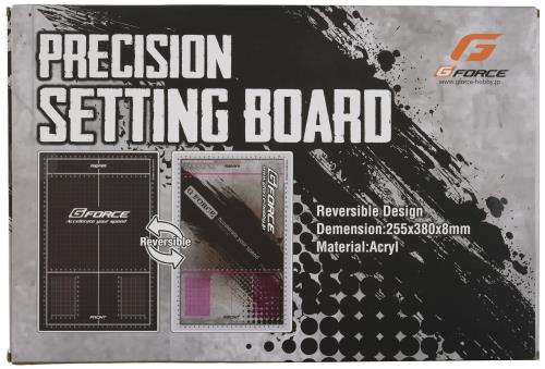 Precision Setting Boad G0157