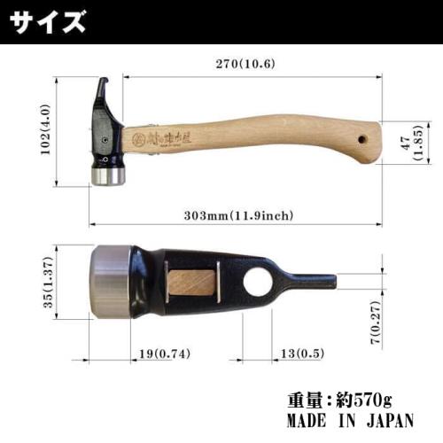 エリッゼ（ELLISSE）鍛造 焼入れ ペグハンマー エリッゼステークアルティメットハンマー (真鍮ヘッド×クローム)_3