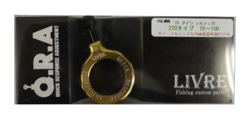 LIVRE(リブレ) リール Q.R.A 220タイプ(ゴールド×ブラック). 8161