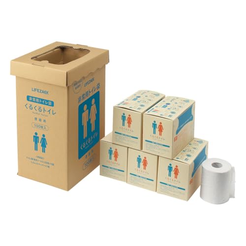 sanwa(サンワ) 非常用トイレ袋 くるくるトイレ100回分 400785