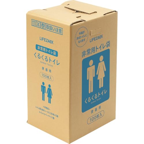 sanwa(サンワ) 非常用トイレ袋 くるくるトイレ100回分 400785