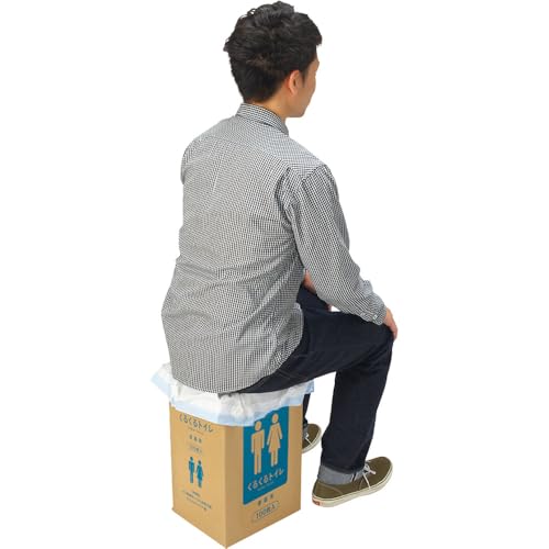 sanwa(サンワ) 非常用トイレ袋 くるくるトイレ100回分 400785
