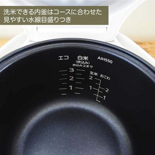 タイガー魔法瓶(TIGER) 炊飯器 3合 一人暮らし用 マイコン 調理メニュー付き 炊きたて ホワイト JAI-R551W_4