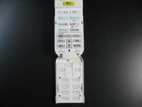 DAIKIN エアコンリモコン ARC472A11_1