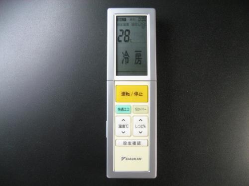 DAIKIN エアコンリモコン ARC456A5